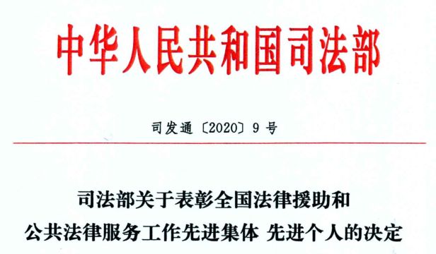 微信图片_20200223163931.jpg