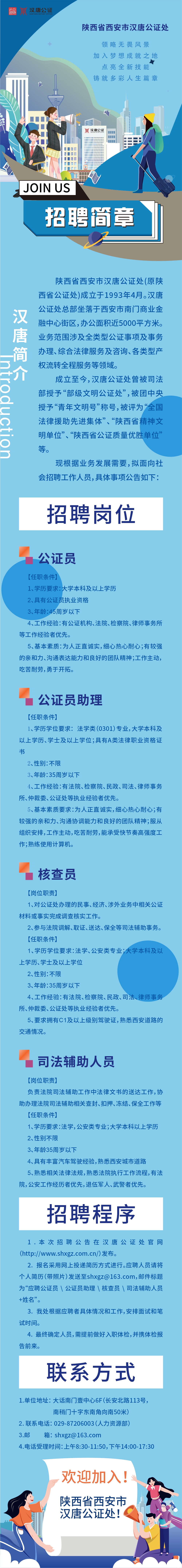 微信图片_20250527111445.jpg